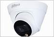 Dahua CCTV Scanner IP